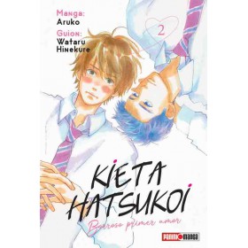 Kieta Hatsukoi Borroso primer amor 02